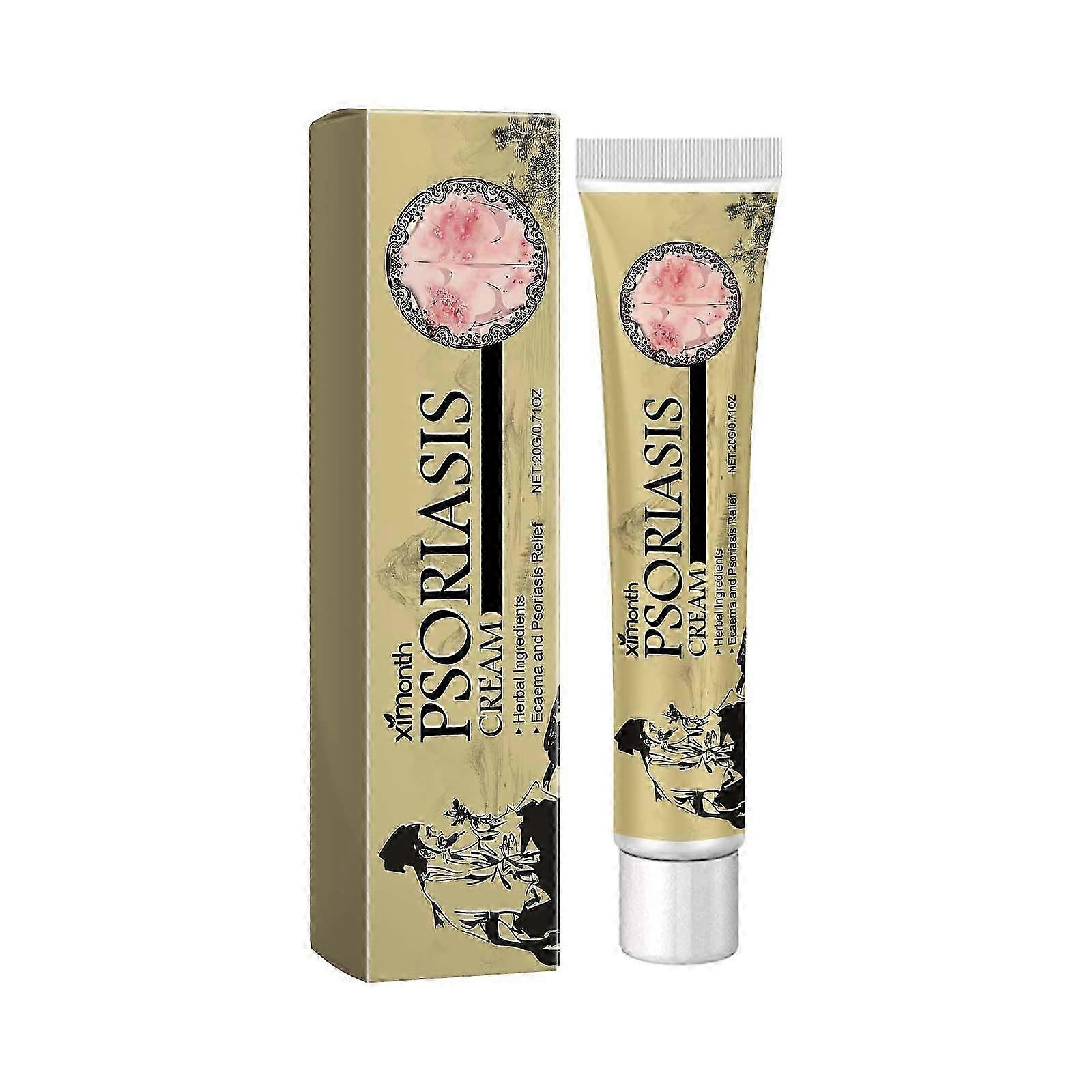 Skin Anti-Itch Ointment