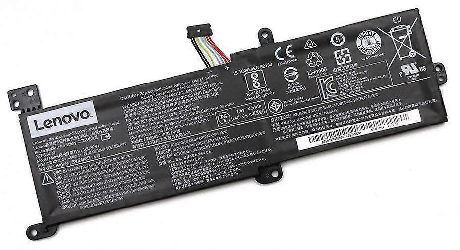 Battery, 2-cell Design