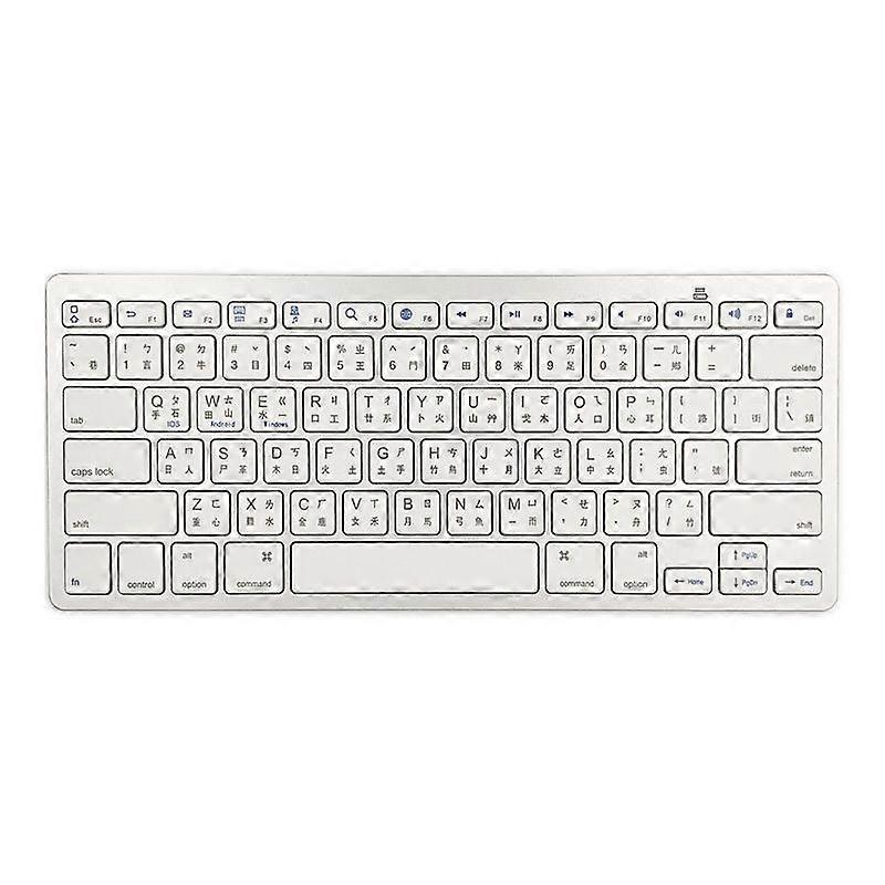 Bluetooth 3.0 Wiress Keyboard