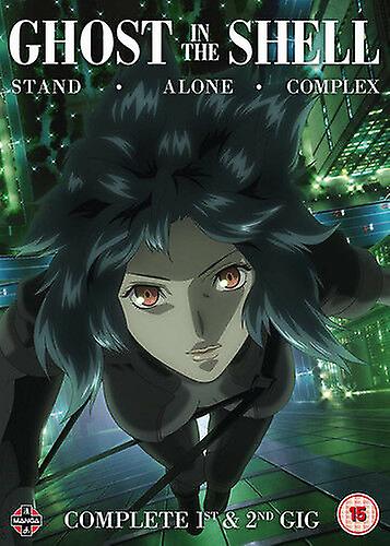 Ghost in the Shell - Stand Alone Complex Complete 1st amp 2nd Gig DVD (2018) - Region 2