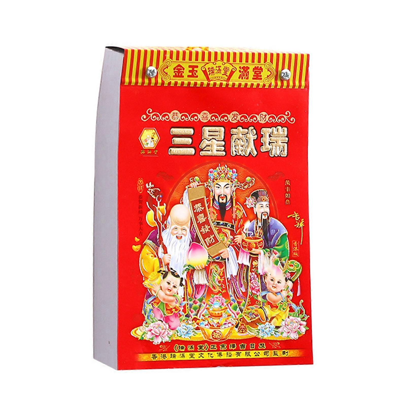 2024 Small Desktop Calendar Wall Tearable Calendar Traditional Desktop Decorations Calendar Portable Small Desk Calendar