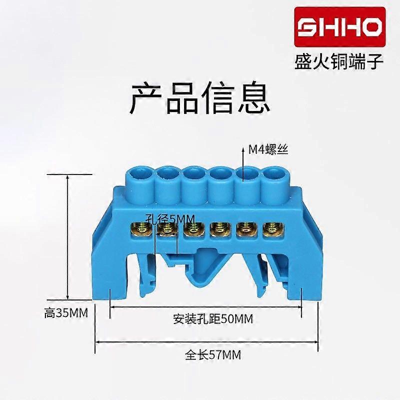 5PCS Terminal Block Bus Bar - 6 Positions Screw Brass Terminal Grounding Strip Block Connector