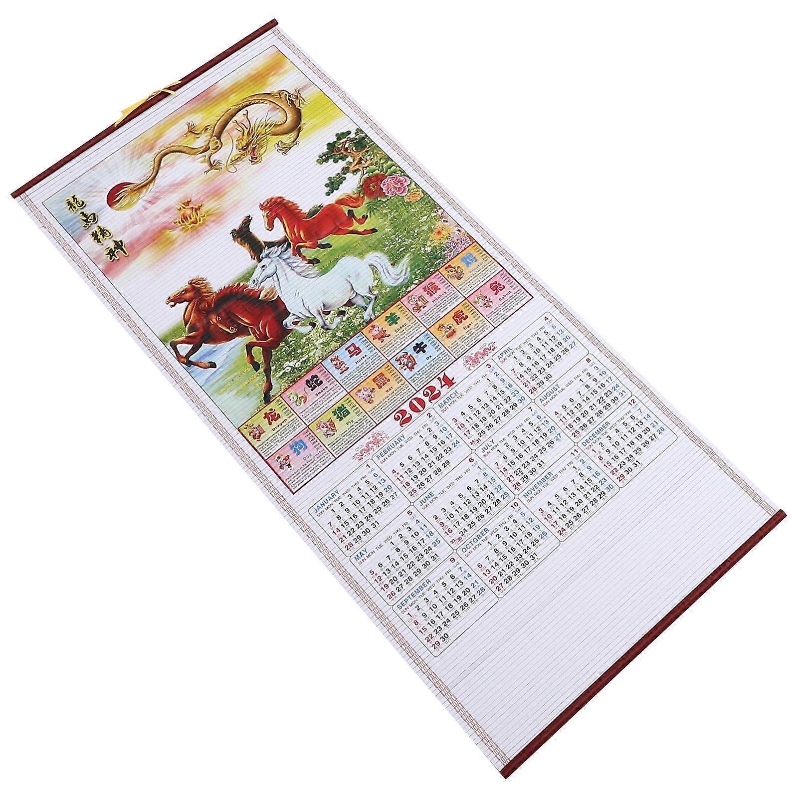 Delicate Wall Calendar Designed For Gift Giving And Chinese Traditional Culture Lovers With Rectangular Shape 1Pack