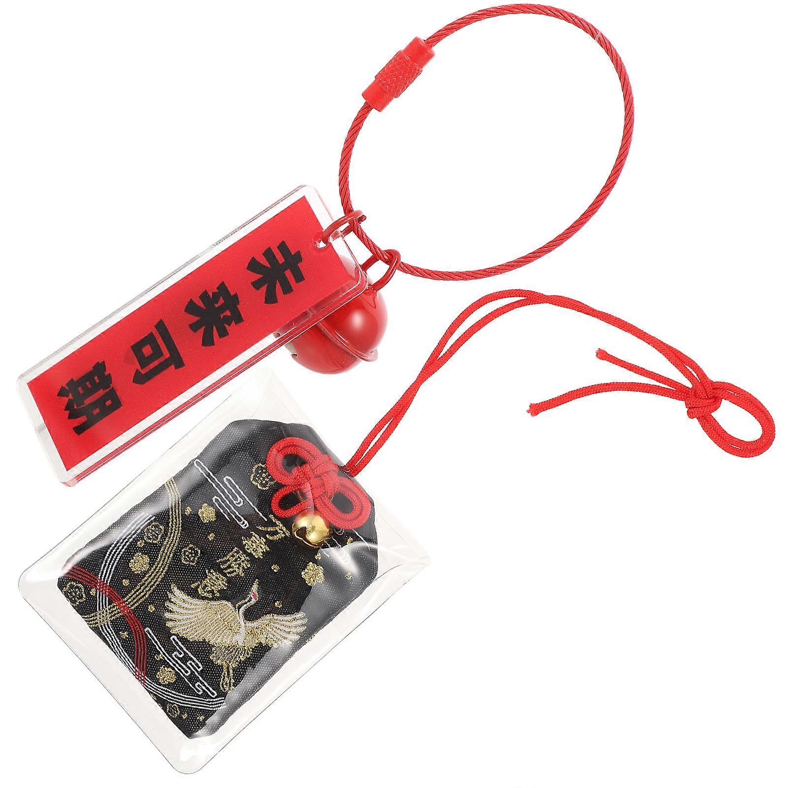 Japanese Style Amulet Charm Unique Blessing Bag for Fortune, Protection, University Success Key Pendant Accessory