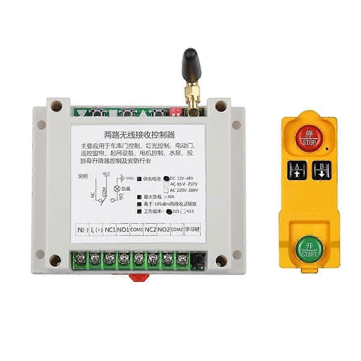 Universal AC220V-380V 2 Channel Wireless Remote Control Switch for Motor Control with 433MHz Frequency
