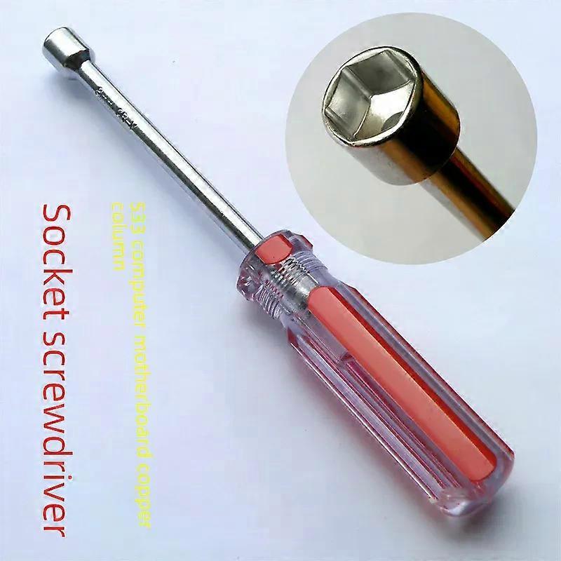 5mm Main Board Copper Column Socket Screwdriver Desktop Computer Case Copper Column Inner Hexagonal Screw Unassembly Tool