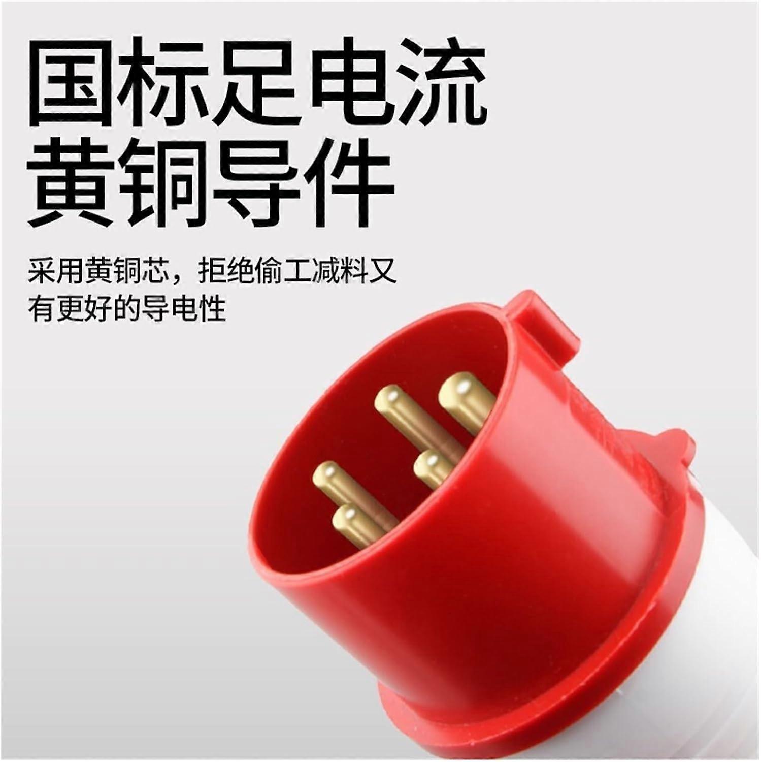 Industrial Aviation Plug NonExplosionProof Socket Connector ThreePhase Waterproof Docking 3Core 4Core 5Holes 16A/32A Ref: 1958