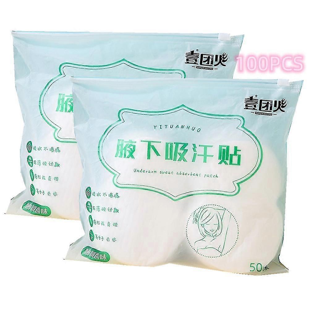 100pcsスウェットパッドステッカー脇の下を吸収する脇の下使い捨てワッペンNEW