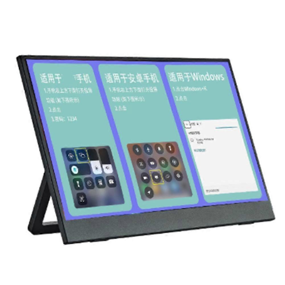 Moniteur portable
