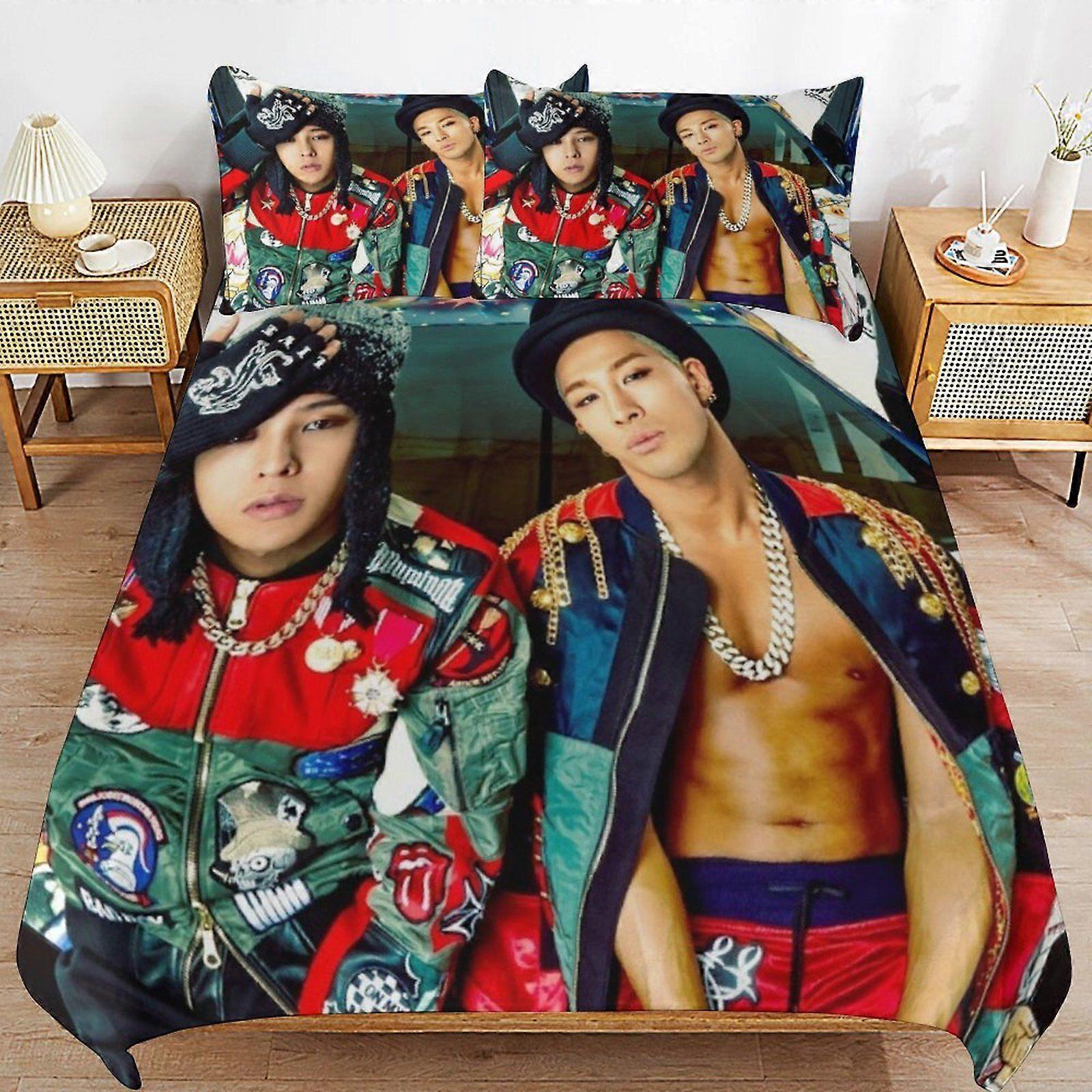 G dragon Advanced Layer Soft Comfort Zipper Closure Enhanced Bedding Feel Duvet Cover Sets Value