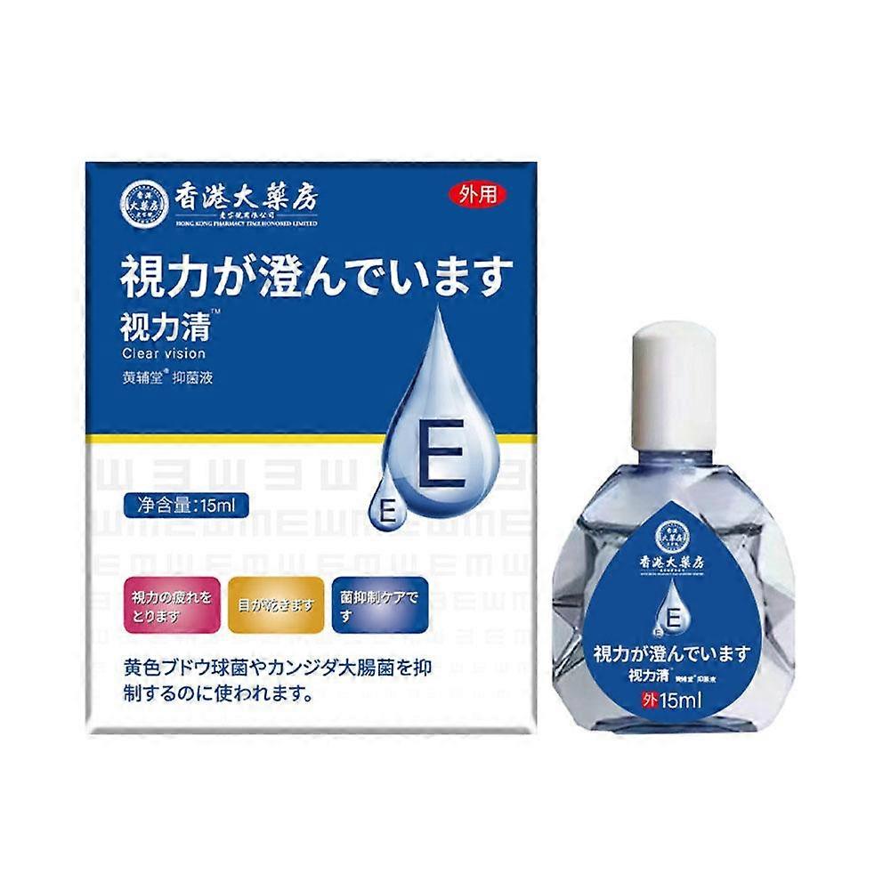 Clear Vision Eye Drop 15ml Relieve fatigue Dryness for Eye Health
