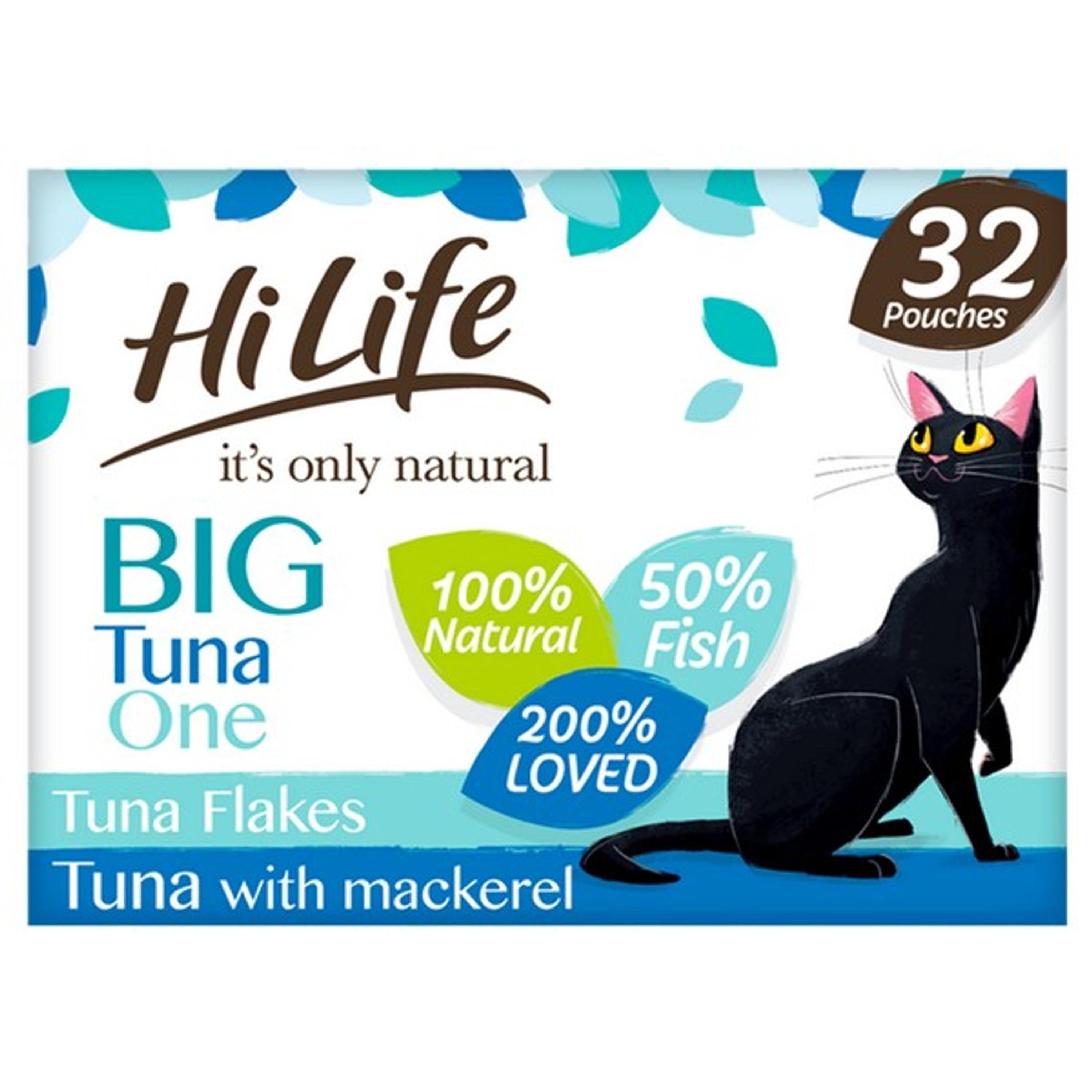 HiLife It's Only 天然金枪鱼果冻湿猫粮 32 x 70g