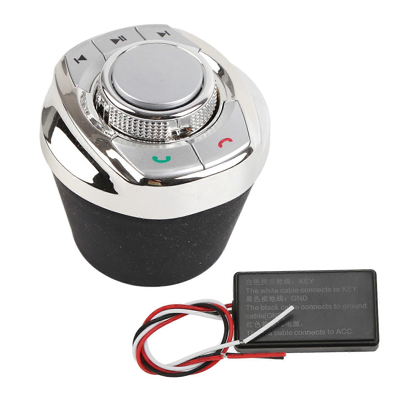 Cup Shape 8 Key Defined Functions Wireless Steering Wheel Control Button Universal for Car