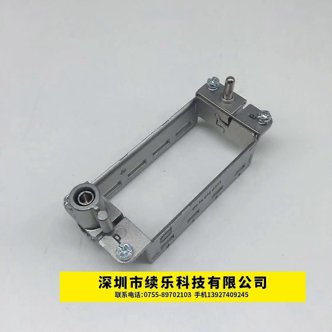 09140160371 HARRTTING