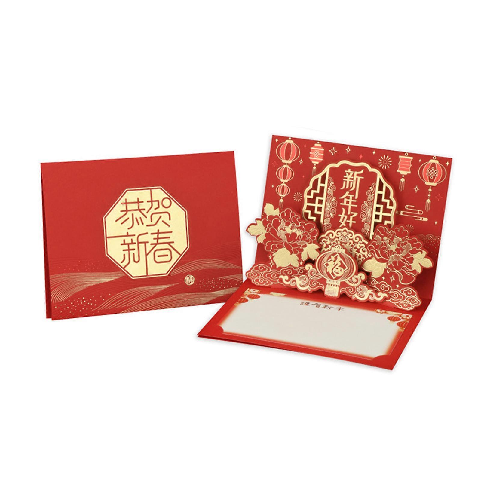 3D Popup Chinese New Year Card 2025 Year of the Snake Greeting Card with Envelope Handmade Present for Spring Festival