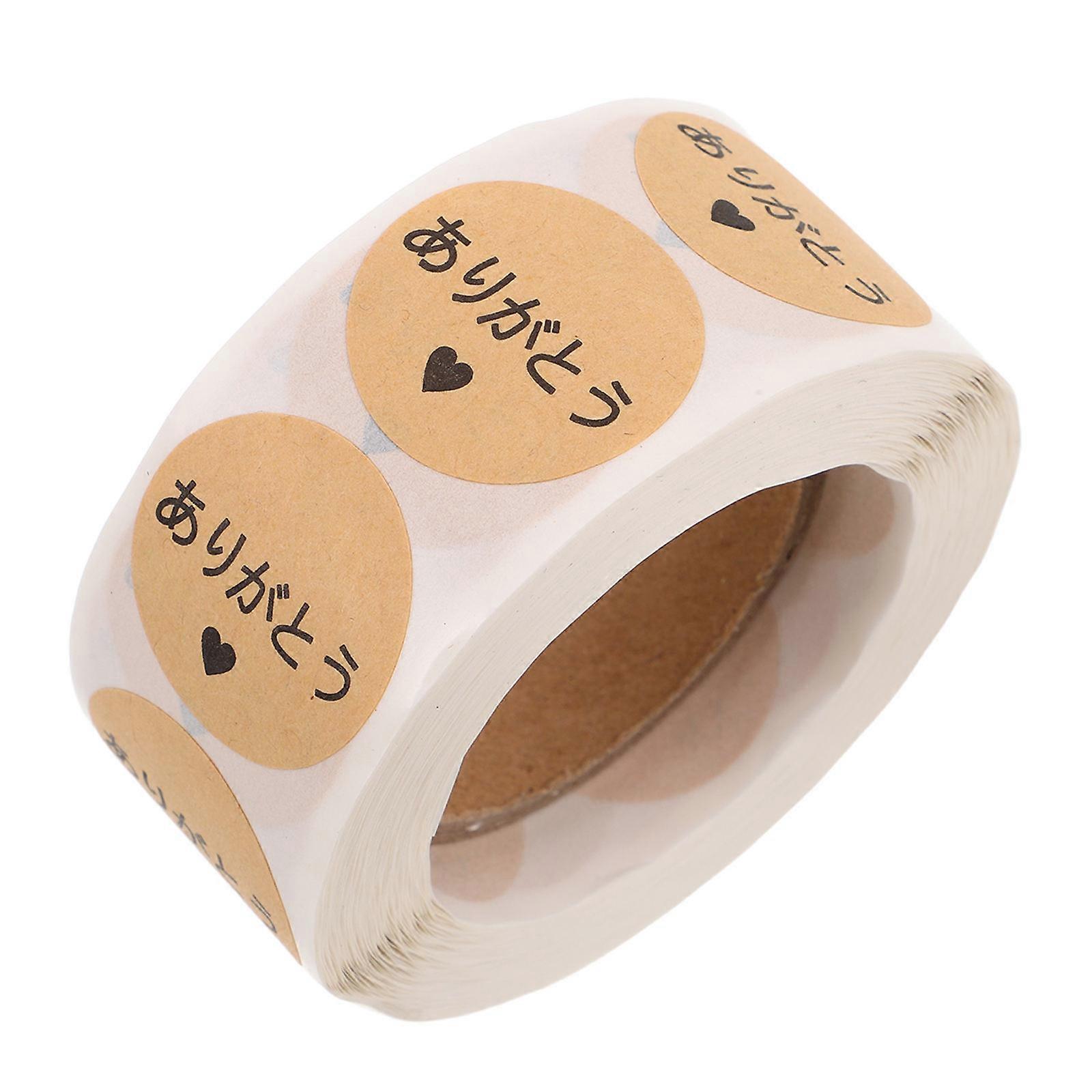 Kraft Paper Thank You Stickers Roll Adhesive Sealing for Weddings Birthdays Holidays Envelopes Present Wrapping Light Brown 1350.00X2.50X0.10CM 1 Roll