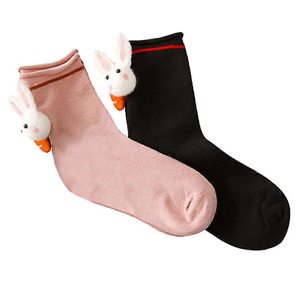 2 Pairs Women's Soft Cotton Socks Cute Cartoon Trim Socks