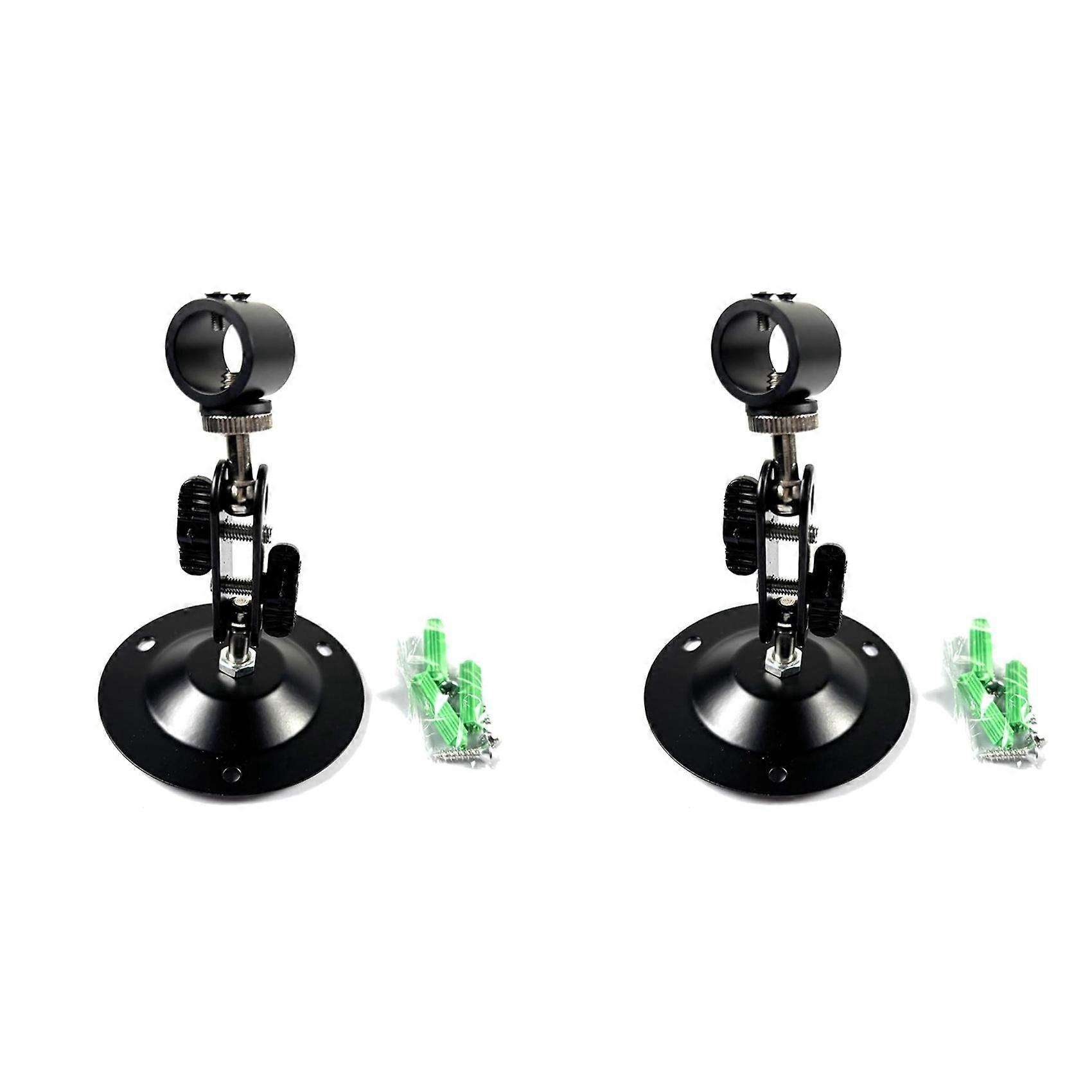 2X Laser-Positioning Bracket Laser-Module Fixing Bracket 360-Degree Adjustable Positioning Bracket 16mm