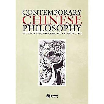 Filosofia cinese contemporanea