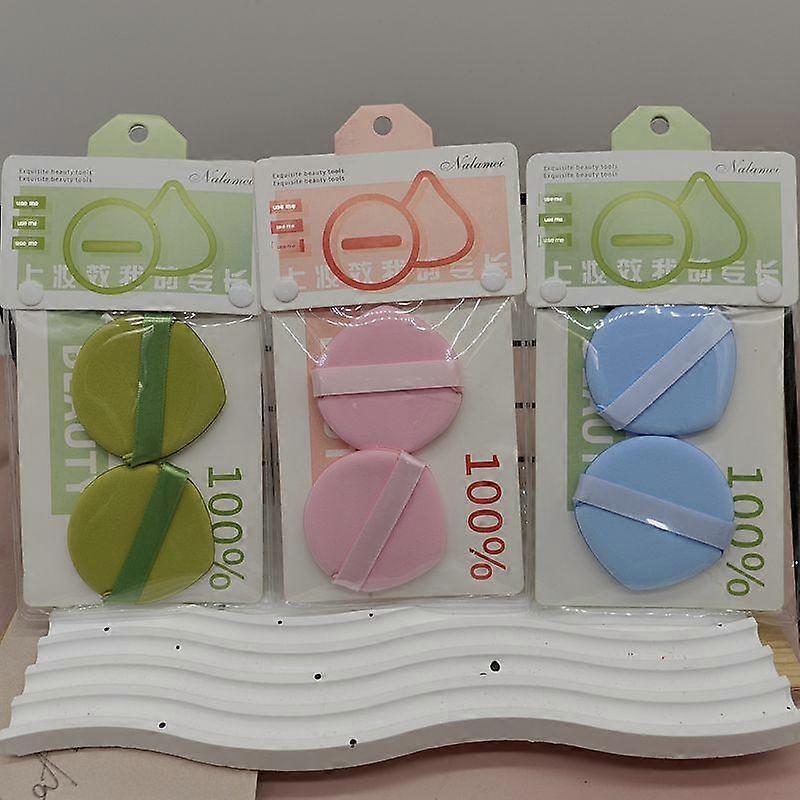 Makeup Sponge, Dual - use (dry & wet), Super soft, Two - pack, For makeup
