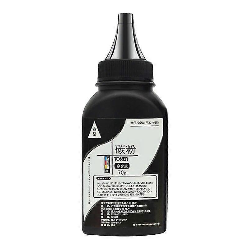 high qualityFor Hp Black High Quality Toner Powder For Hp Laserjet M1005 M1005mfp M1319f M1319mfp 1010 1012 For Laser Printer