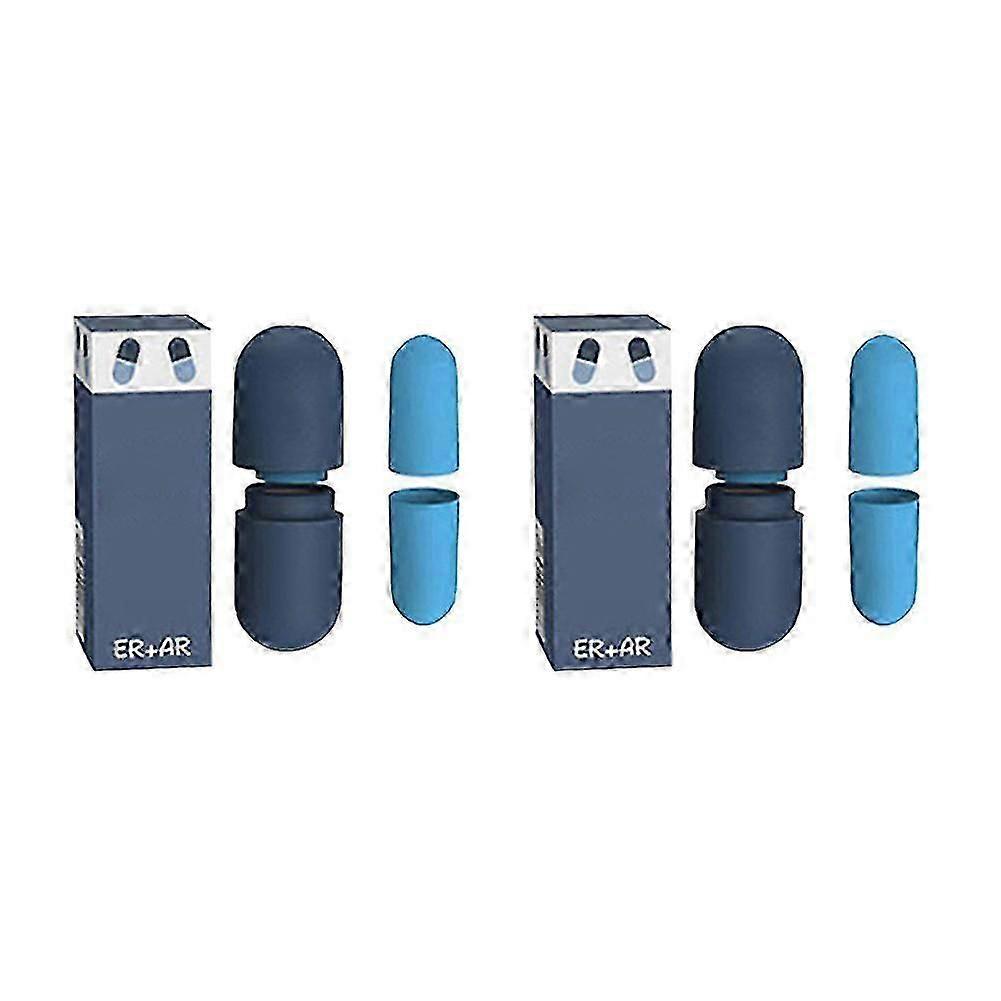 2pairs Hearing Protection Ear Plug Noise Cancelling Sleeping Soundproof Soft New