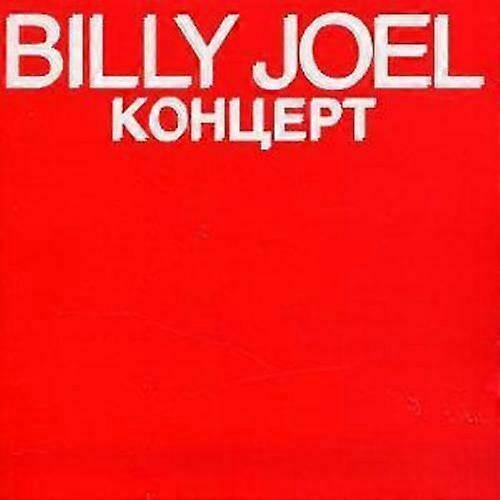 Billy Joel Kohliept CD (2003)