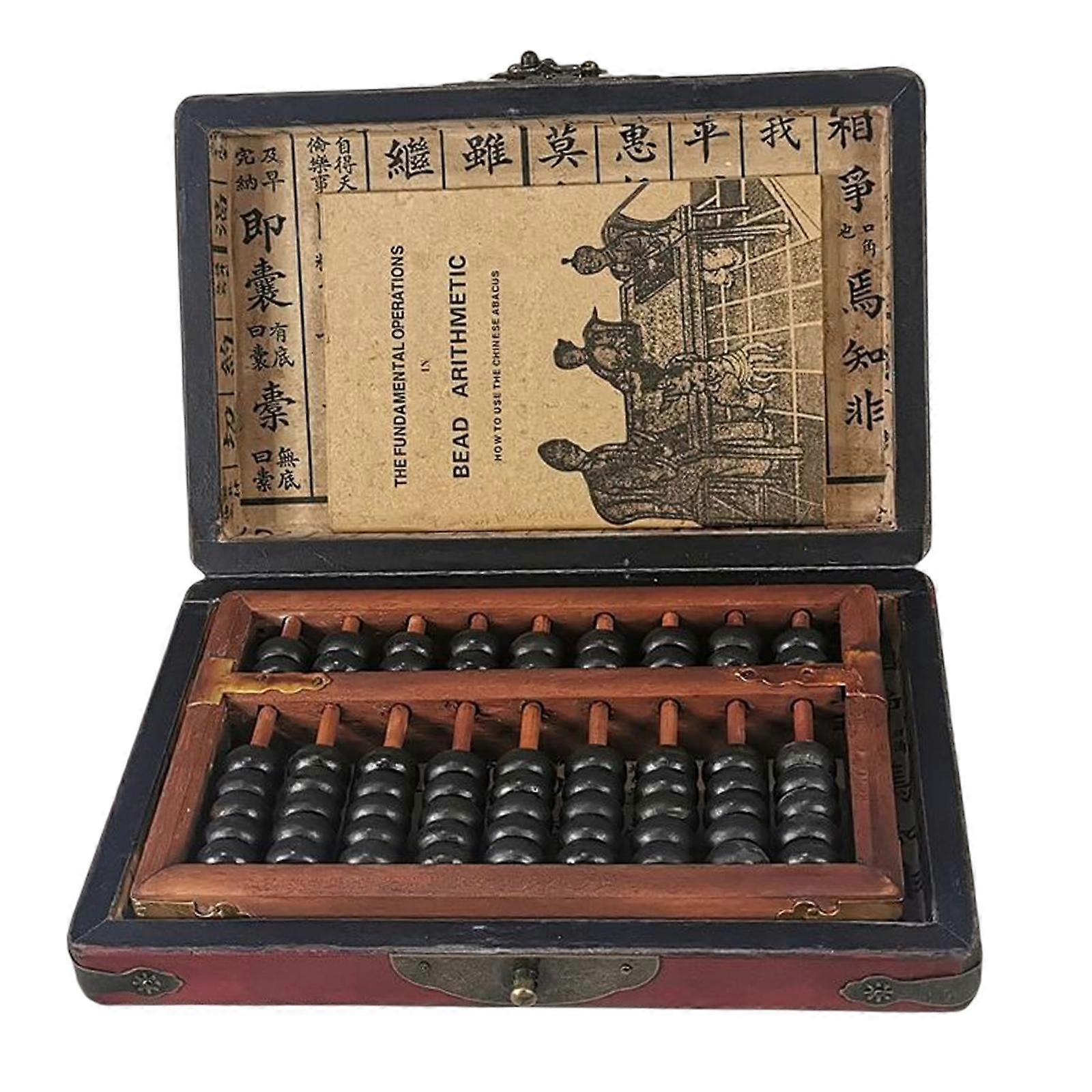 9 Digits Rods Abacus With Box Educational Learning Toy For Kids