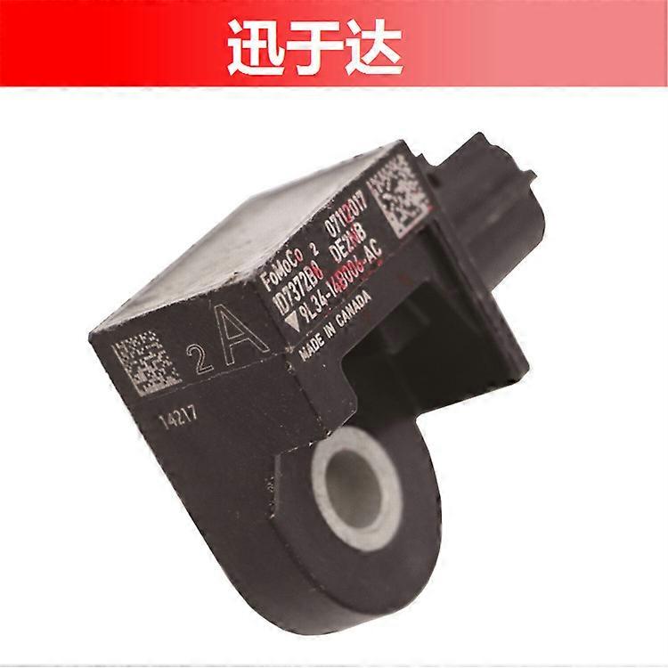 9L34-14B006-AC עבור חיישן התנגשות פורד F150~00133