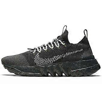 Nike Space Hippie 01 Anthracite Volt DJ3056-001