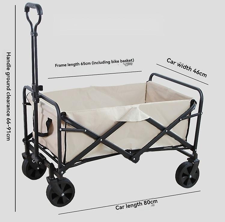 Foldable trolley with 5-inch rubber universal wheels (off-white)