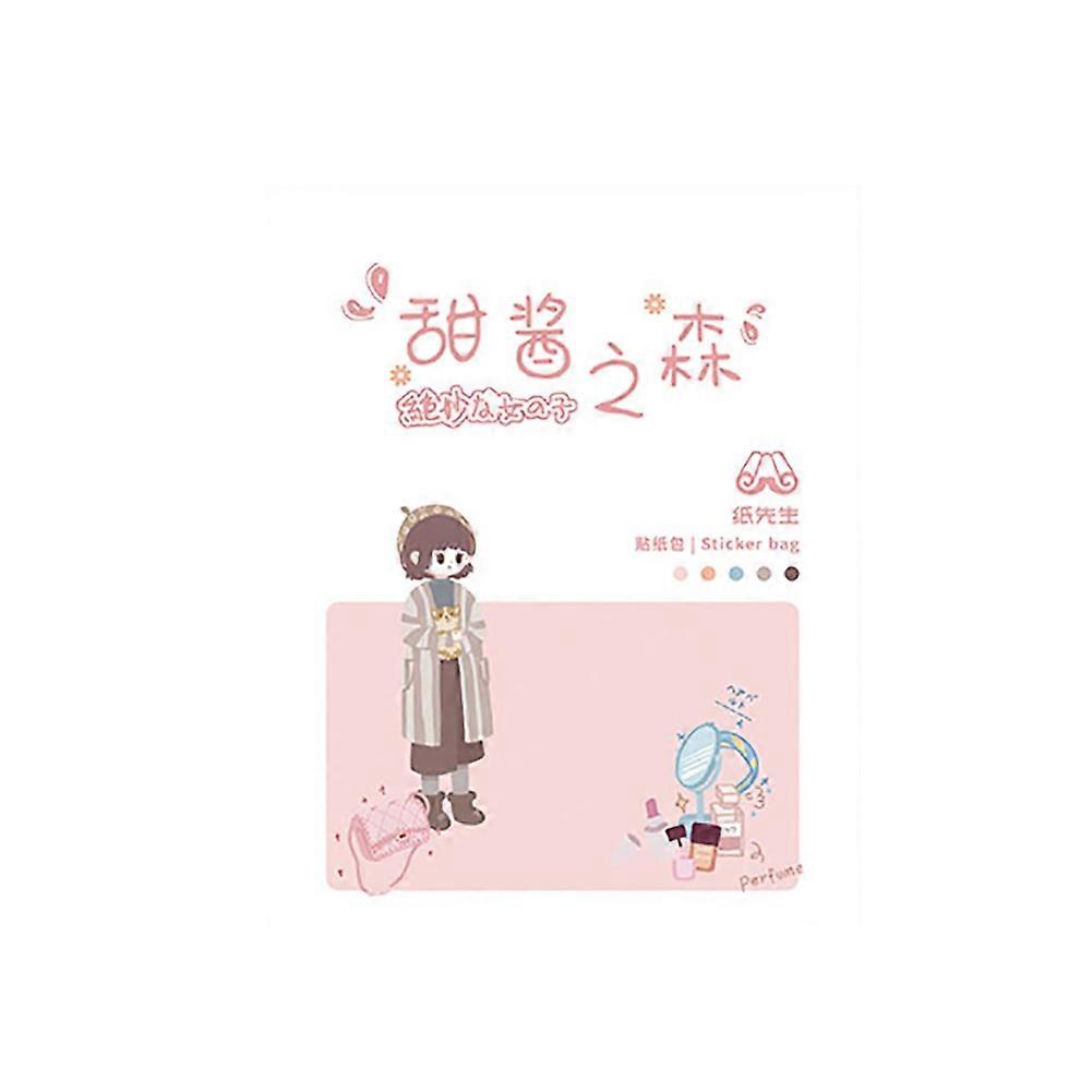 مغلف واشي ملصق جميل لدفتر يوميات دفتر الحساب اليدوي (الغابة الحلوة)