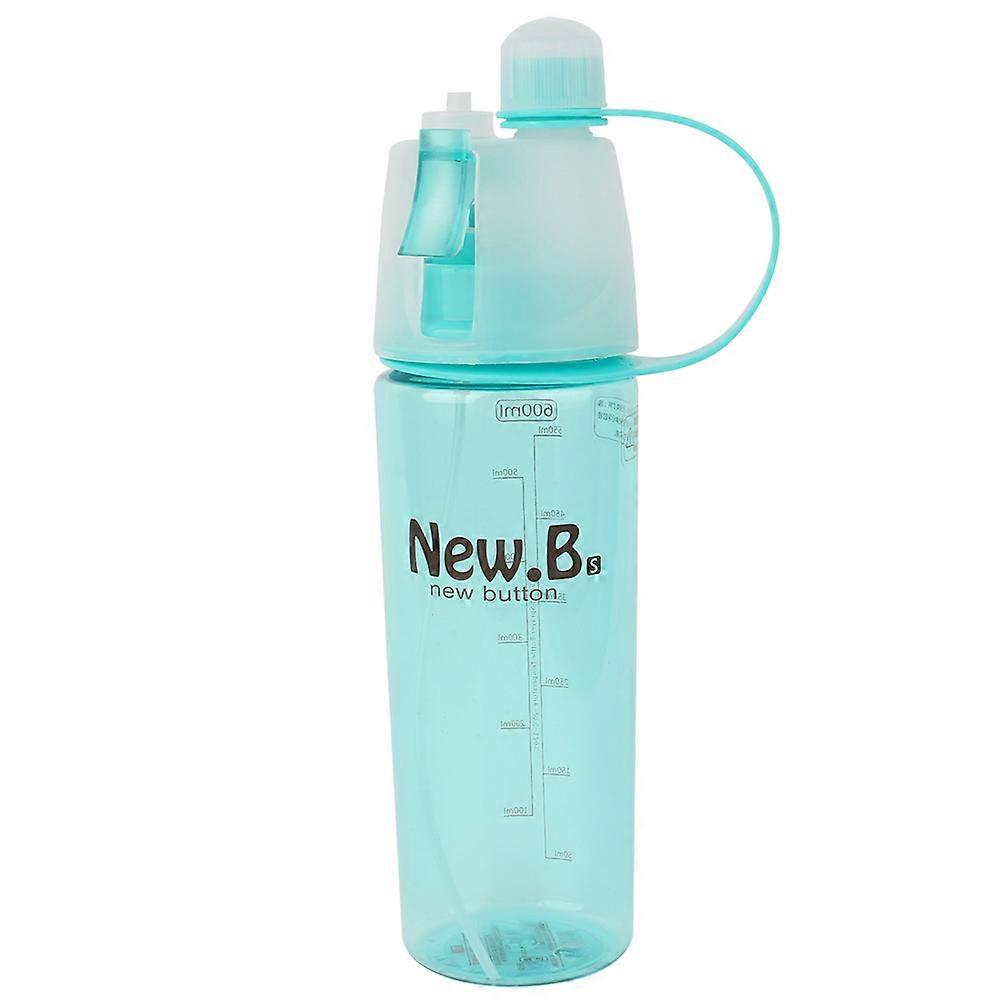 600ML 户外运动水瓶旅行防漏喷水杯