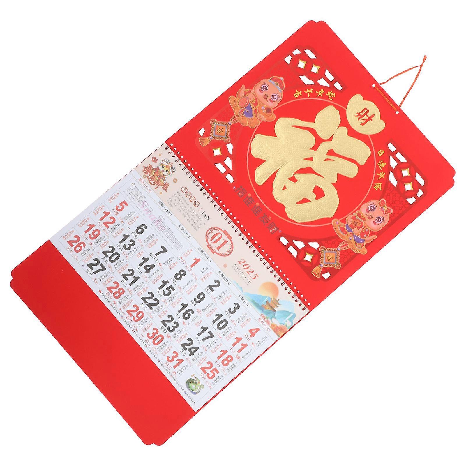 Red Paper Hanging Calendar for Wall Decoration 2025 Snake Year Design with International Holidays