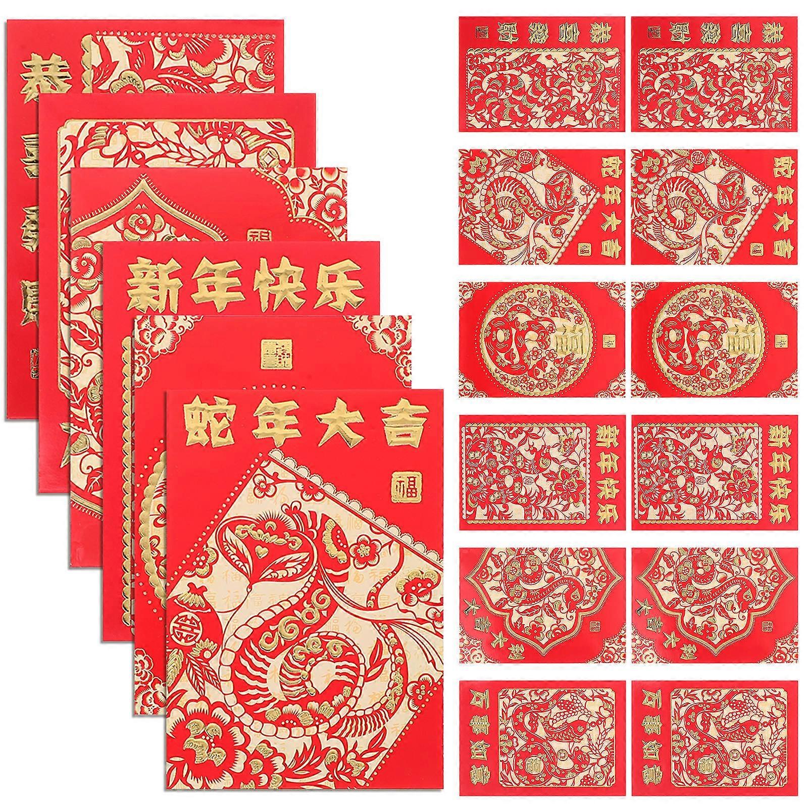 Chinese Style Red Envelope Money Packet for New Year 144Pcs Paper Bags