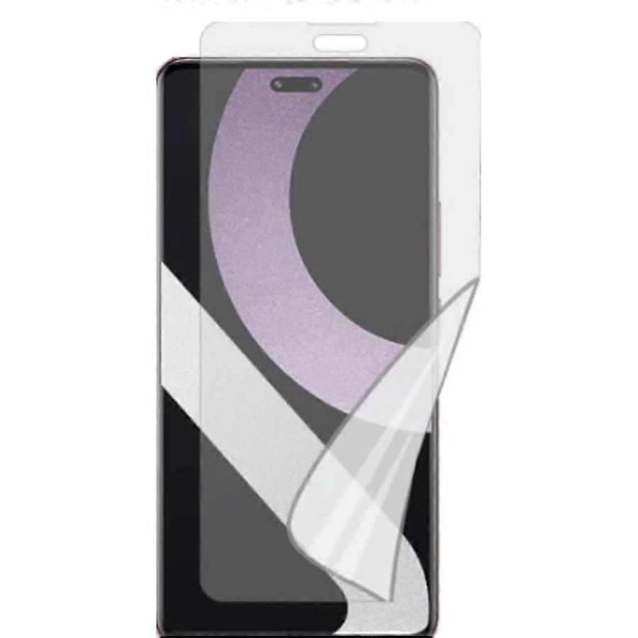 Xiaomi Civi 2 - Hydrogel Screen Protector