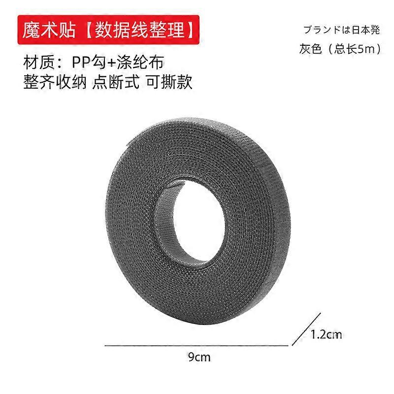 5m Data Cable Sorting and Storage Velcro Reusable Tape Nylon Material Easy To Cut Table Wire Binding Tape Portable At Home