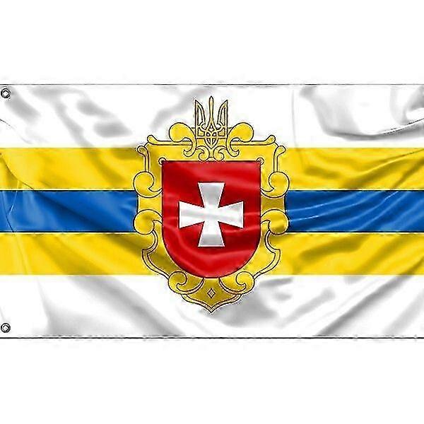 Rivne Flag, Ukraine I Flag