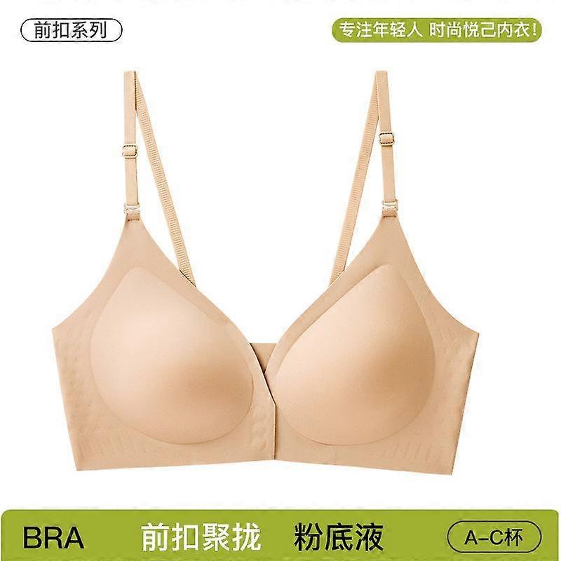 Skin Tone Front Closure Seamless Bra with Adjustable Straps