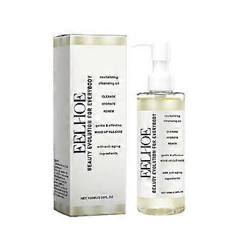 El aceite desmaquillante suave Eelhoe limpia y elimina delicadamente el maquillaje del rostro sin causar tirantez, hidratando y humectando la piel.