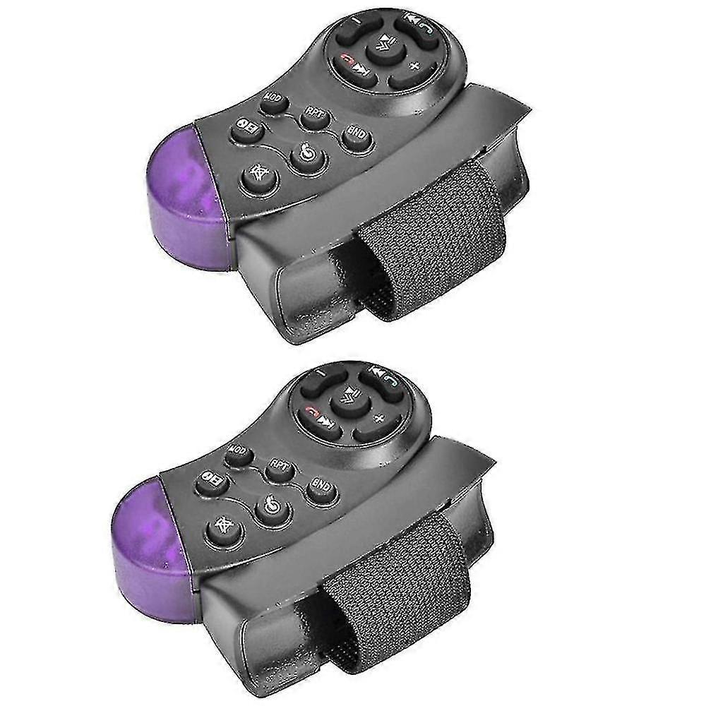 2x Universal Rate Wireless Remote Control 11 knapper til bil Cd Dvd Mp5 Player