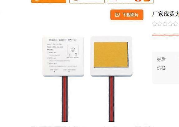Square Single Touch LED Switch for Makeup Mirror Touch Sensor Replacement Easy Installation Light Dimmer Module for Vanity and Bathroom