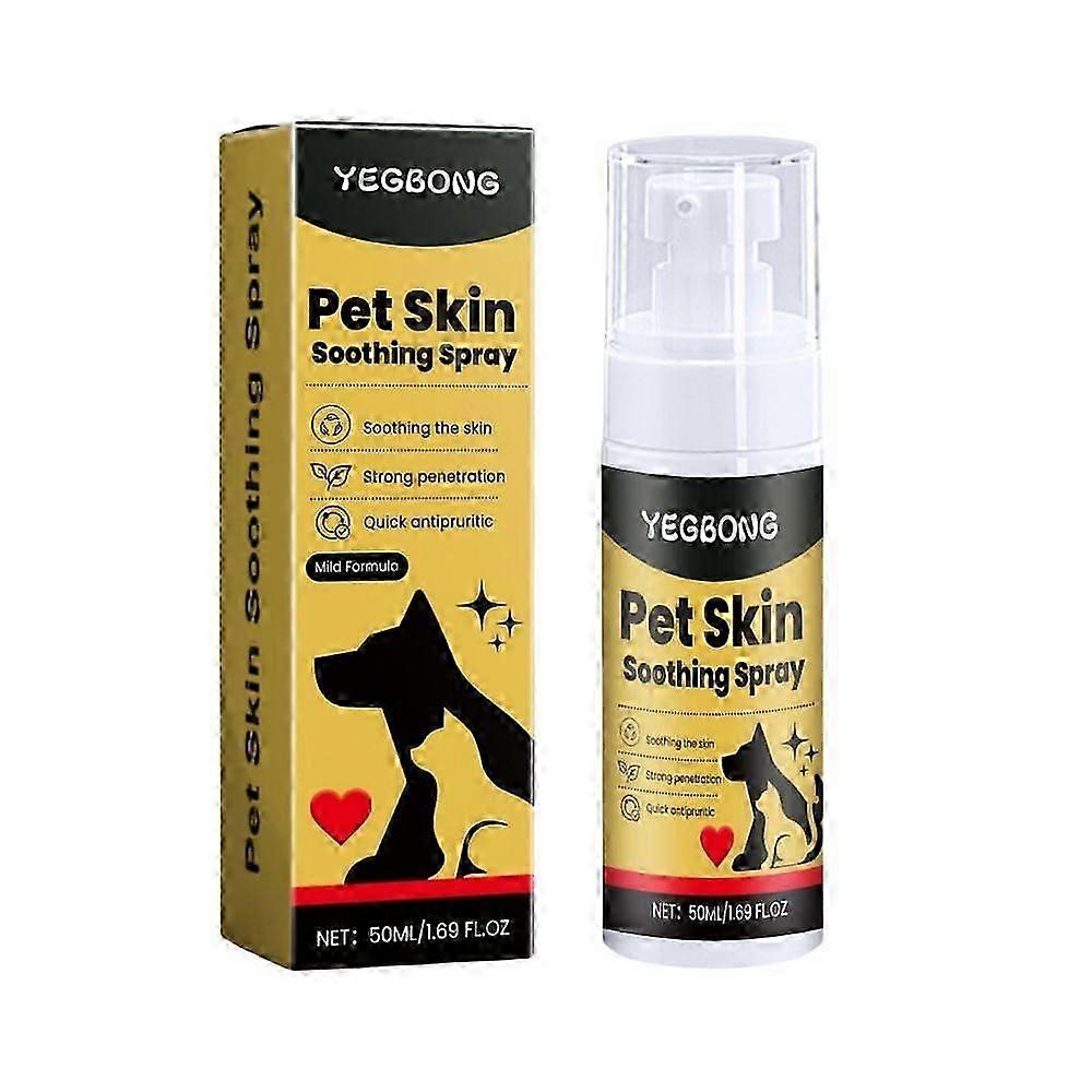 1-3pcsペットスキンケアスプレー猫&犬の皮膚創傷真菌白癬かゆみ50ml