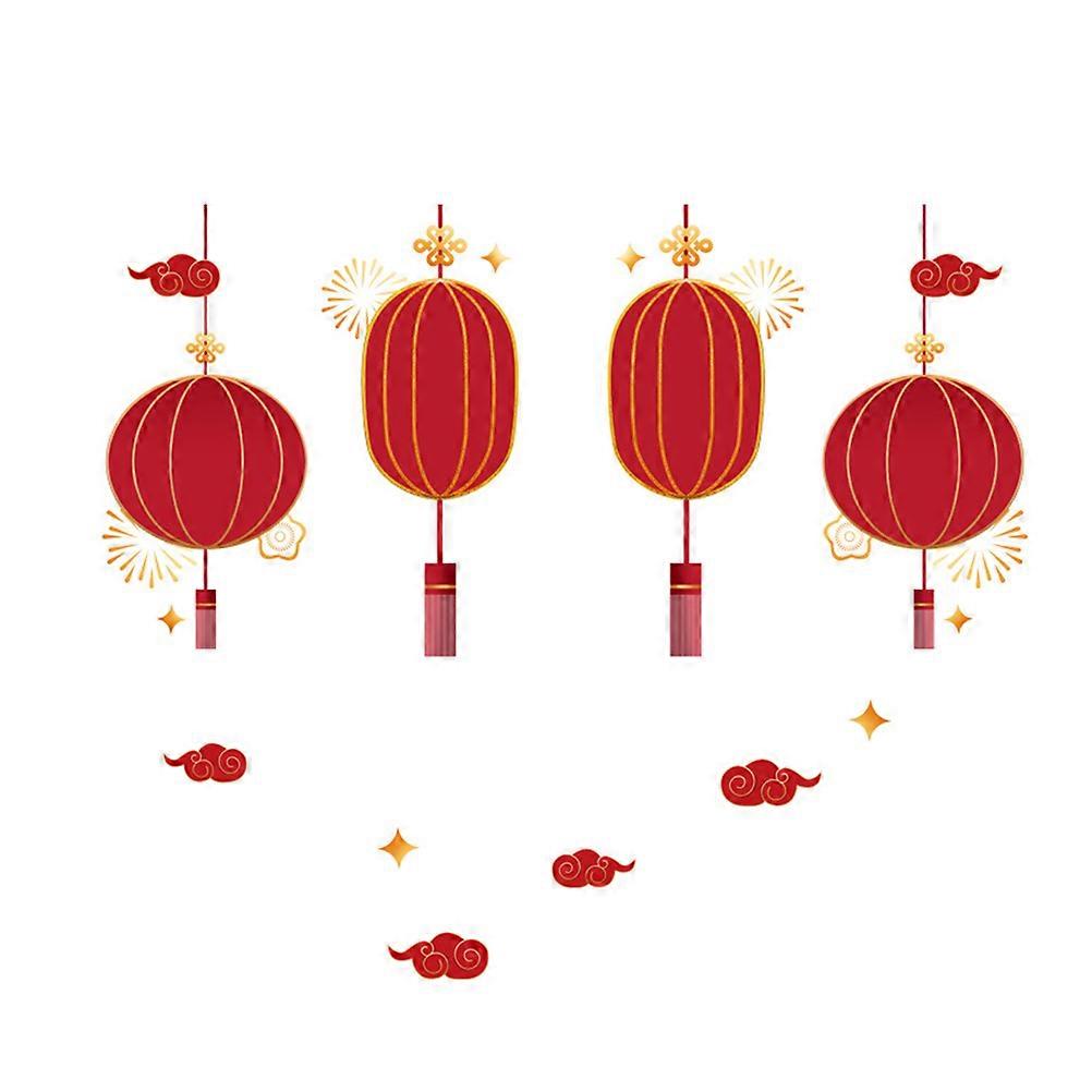 1 مجموعة السنة القمرية الجديدة ملصق نافذة الزجاج ملصق ملصقات الديكور المنزلي الجدار