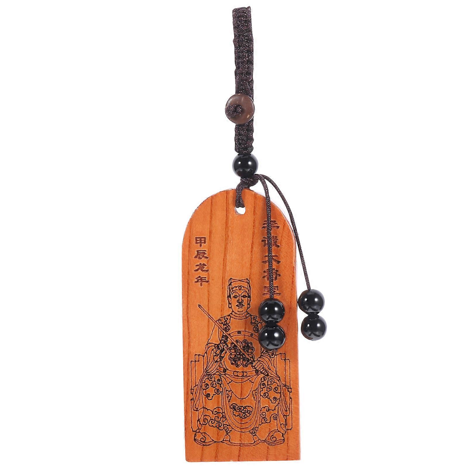 Chinese Vintage Pendant Peach Wood Rectangular Shape Auspicious Meaning Decoration 1Pack