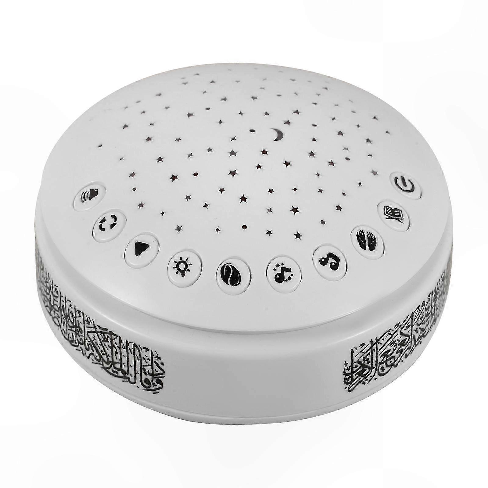 Quranic Night Light Projector with Arabic Text and Soothing Illumination for Relaxation and Decor