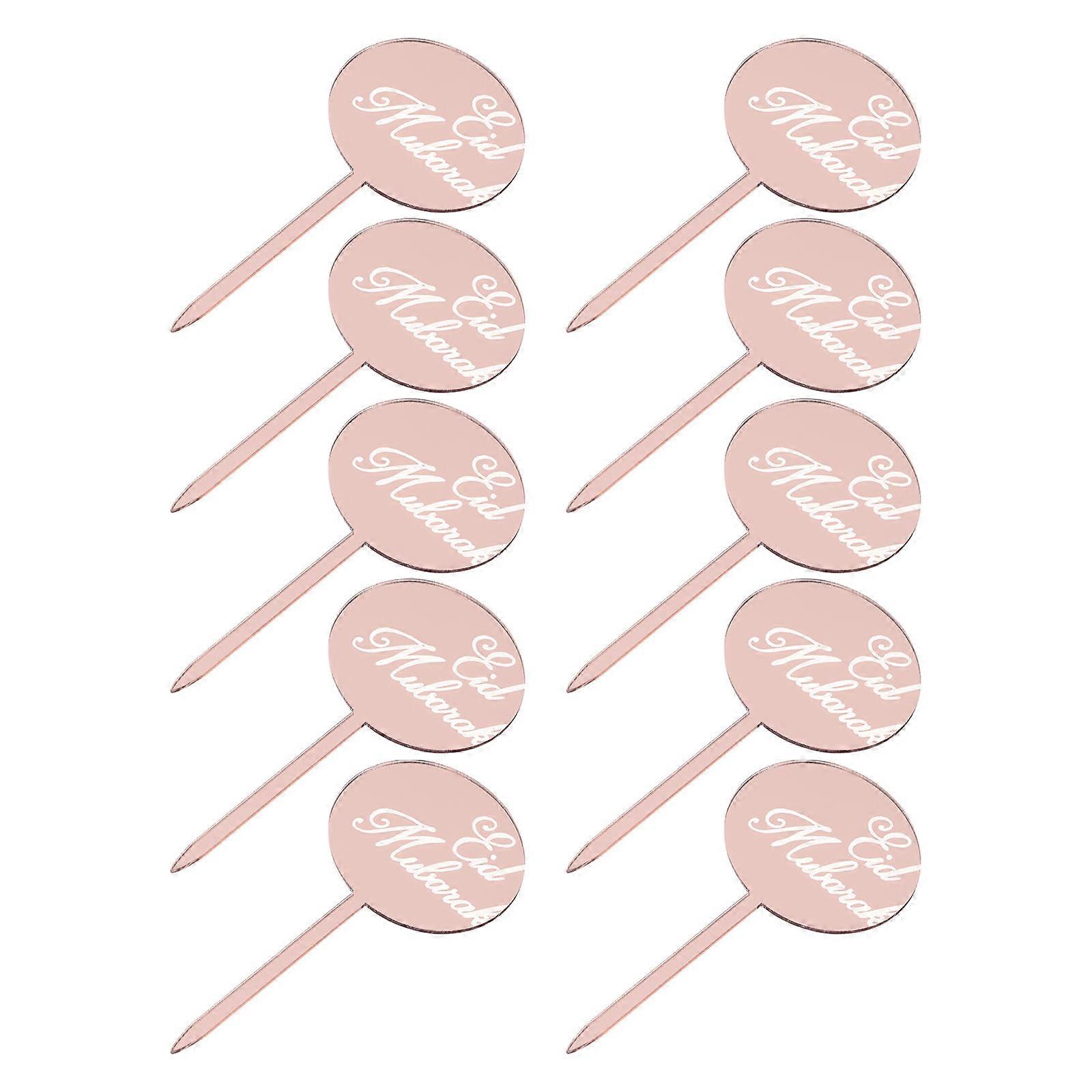 Paper Cupcake Insert Cards Eid Mubarak Cake Insert Cards for Party 24Pcs