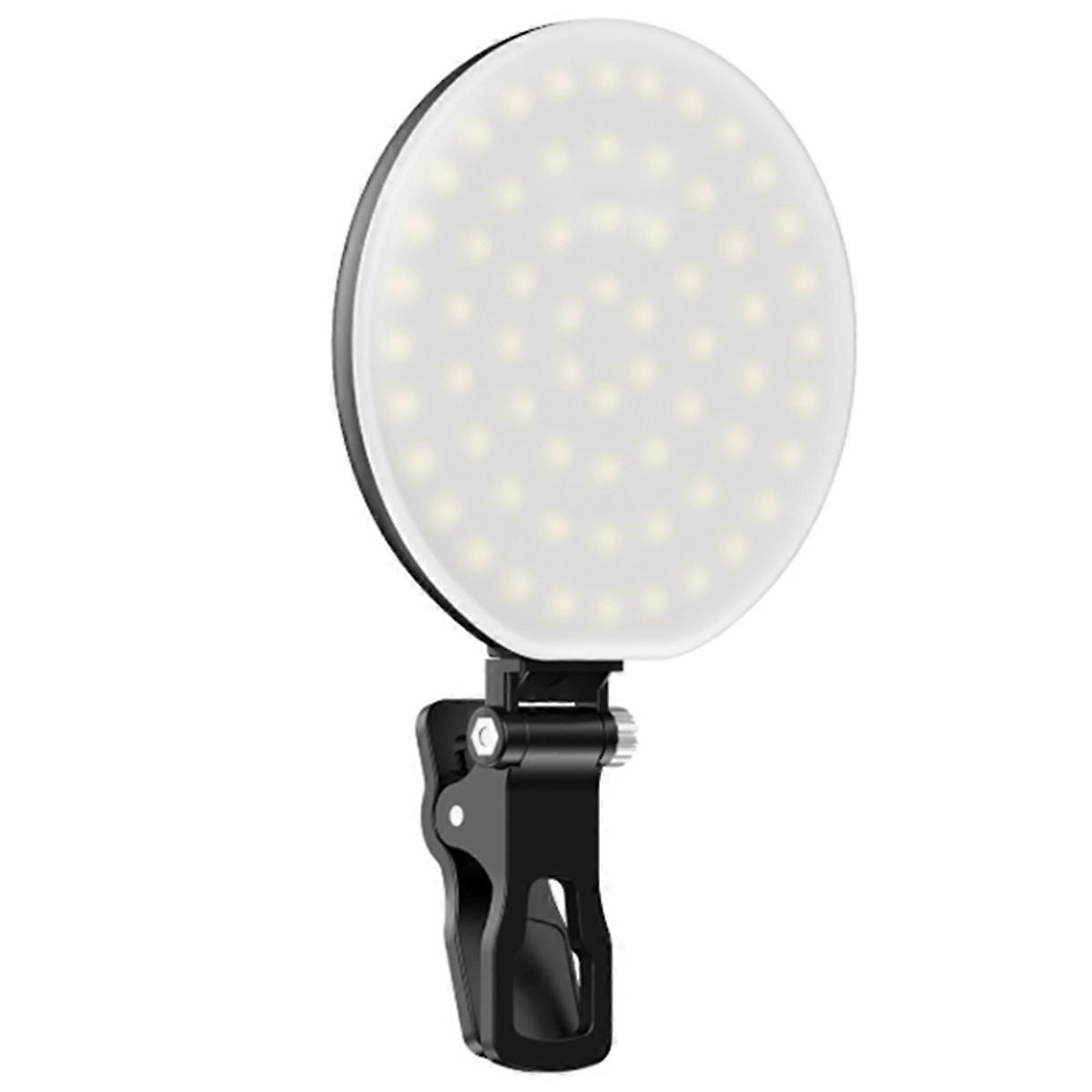 Mobile phone fill light live fill light selfie light