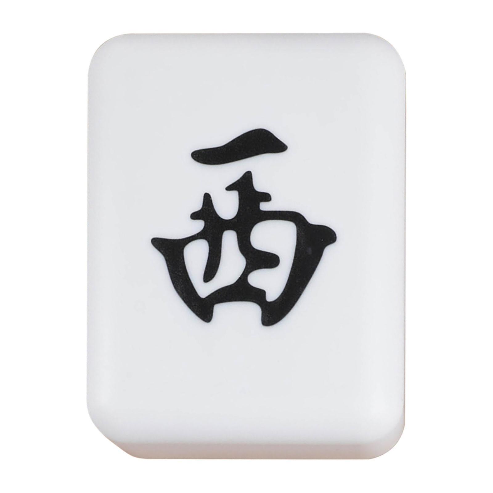 Mahjong Shaped Lamp Bedside Rechargeable Night Light New Year Gift