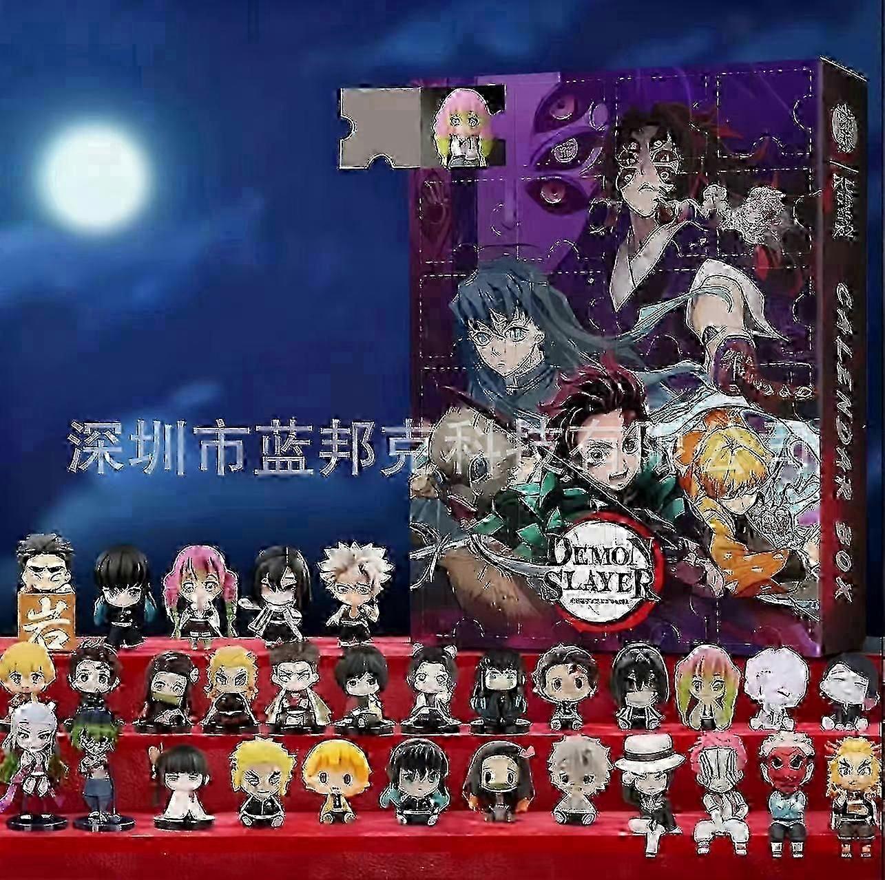 Demon Slayer Christmas Advent Calendar Blind Box - DX